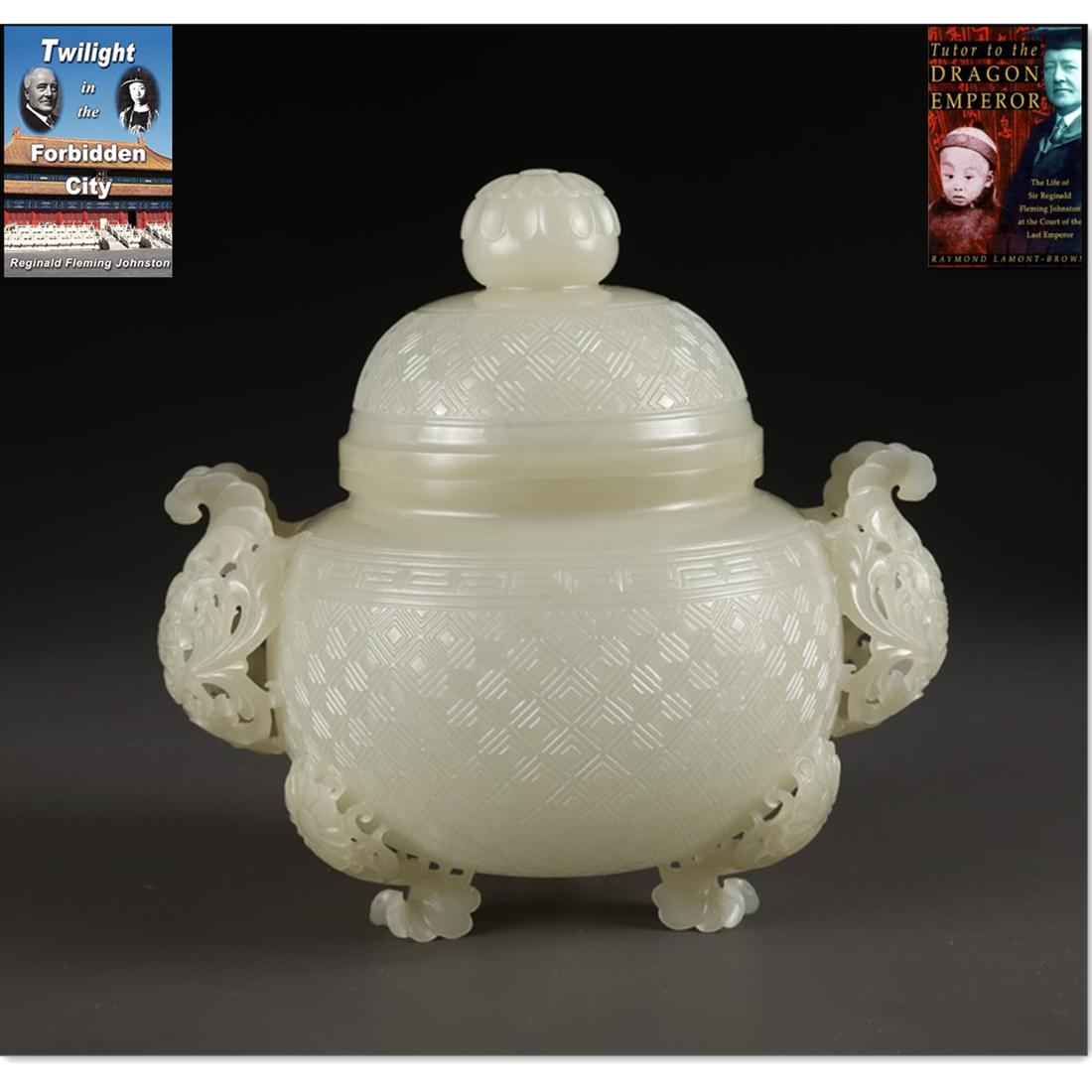 A HETIAN JADE TRIPOD CENSER WITH TWO HANDLES. (1 of 10)