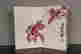 item-131463898=8