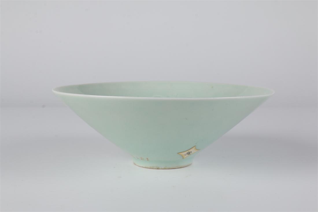 A HAT-SHAPED PORCELAIN BOWL, HUTIAN KILN. (1 of 9)