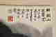 item-131463934=6