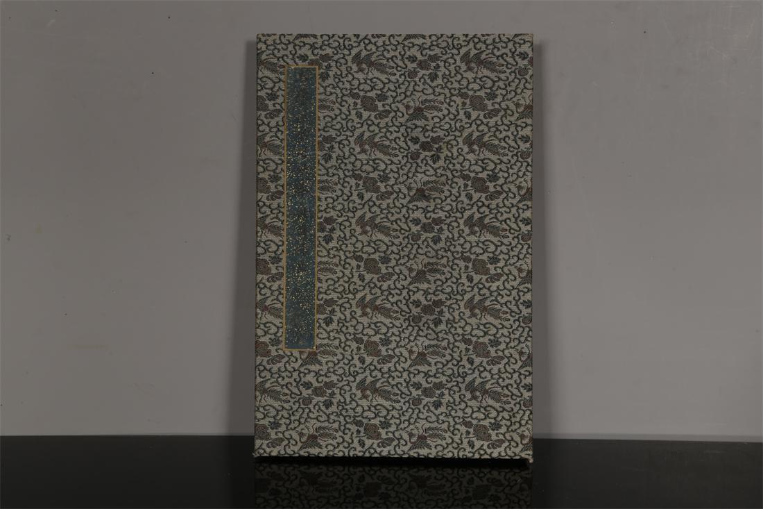 AN ALBUM OF LANDSCAPE PAINTINGS BY WANG HUI. (1 of 9)