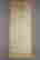 item-131463965=9