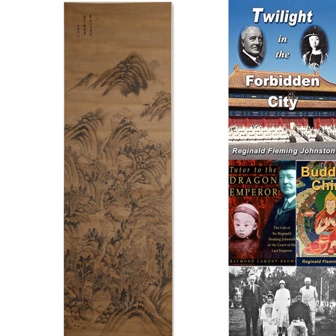 A LANDSCAPE PAINTING ON PAPER BY WANG SHIMIN. (1 of 9)