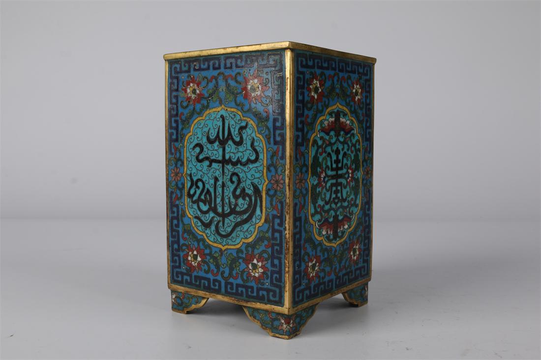 A CLOISONNE BRUSH POT.: Cloisonne Brush Pot.