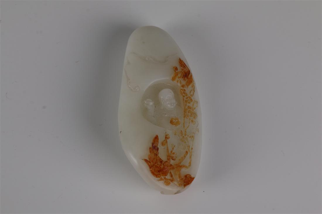 A HETIAN JADE MAITREYA BUDDHA CARVING PENDANT. (1 of 8)