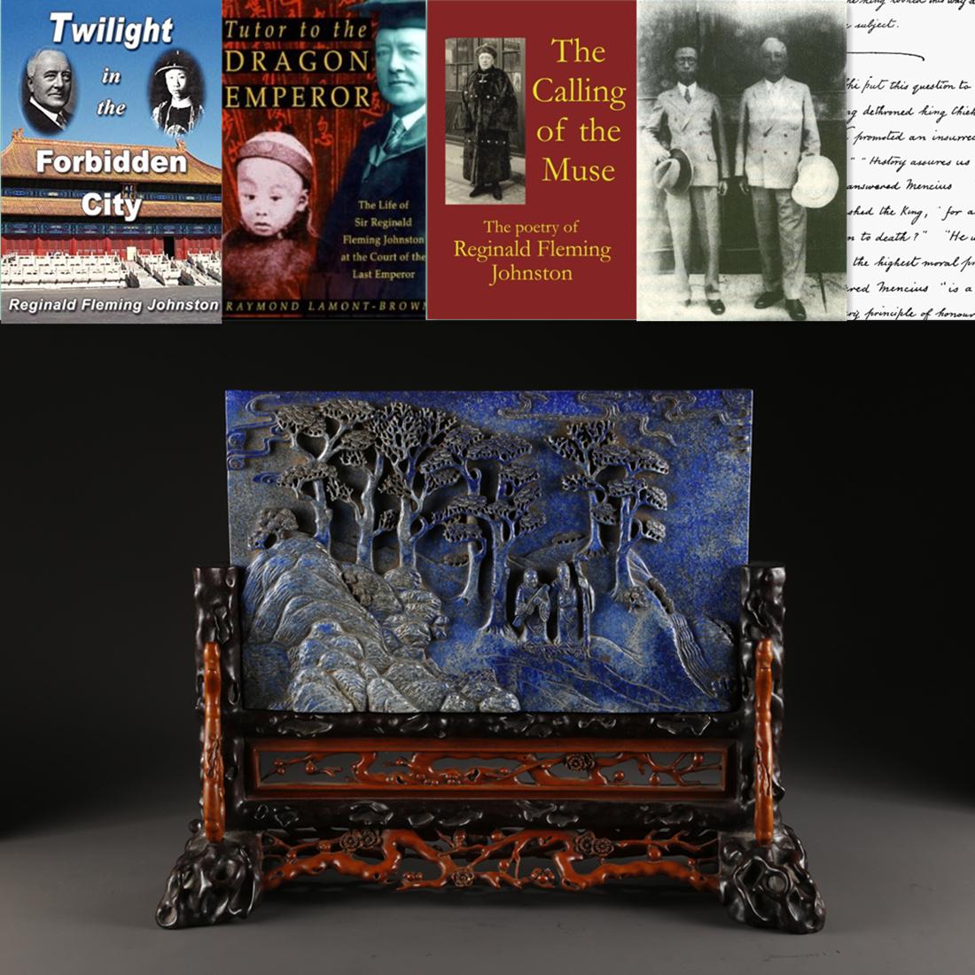 A LAZURITE TABLE SCREEN WITH PINE DESIGN. (1 of 12)