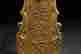 item-131782787=4