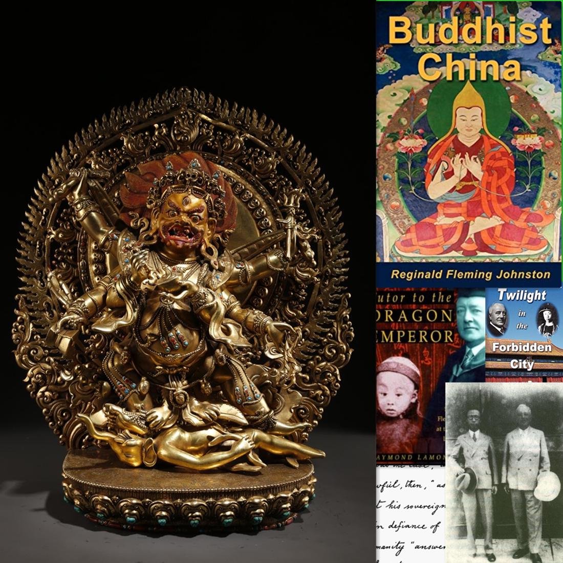 A GILT COPPER SIX-ARM MAHAKALA BUDDHA STATUE. (1 of 11)