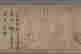 item-131782798=6