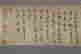 item-131782798=7