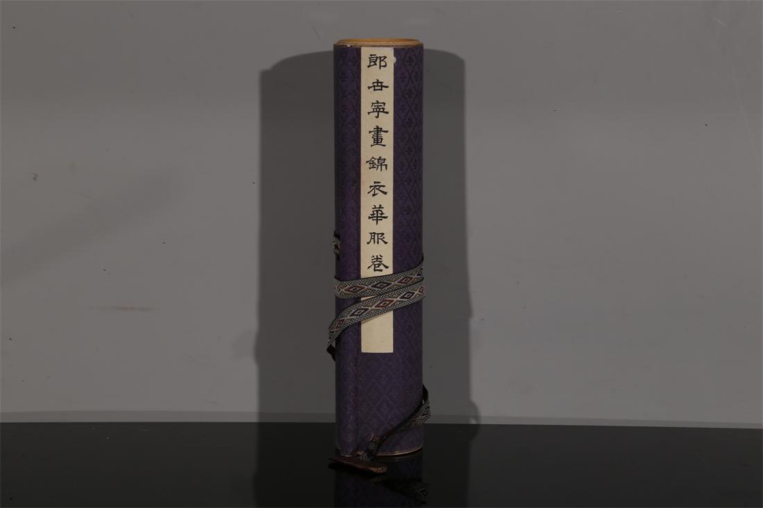 A SCROLL OF CLOTHES PAINTING BY LANG SHINING. (1 of 8)