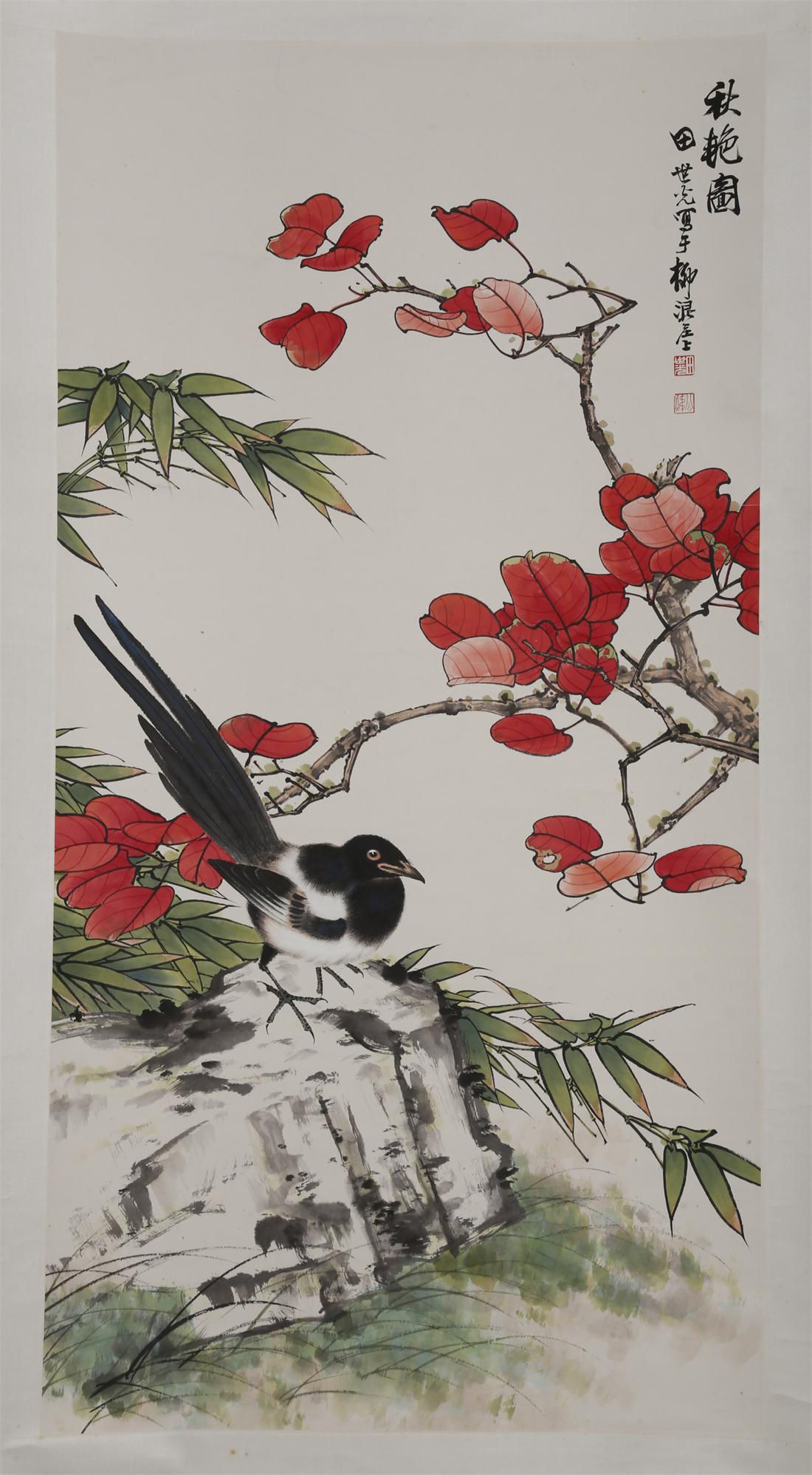 A MAGPIES AND PLUM BLOSSOMS PAINTING ON PAPER. (1 of 9)