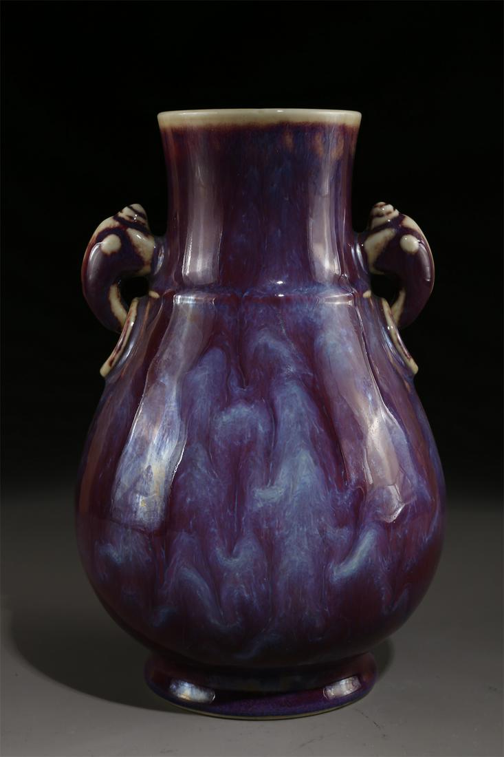 A TRANSMUTATION GLAZED PORCELAIN BOTTLE. (1 of 9)