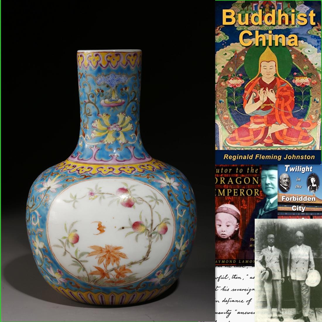 A FAMILLE-ROSE PORCELAIN LONG-NECK BOTTLE. (1 of 10)