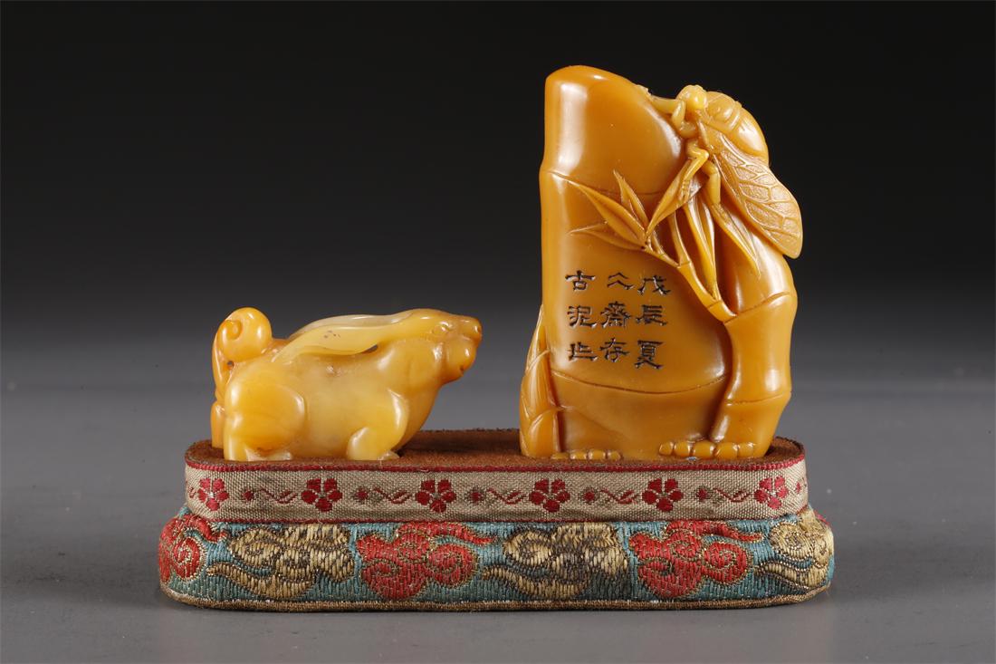 A SET OF FIELD-YELLOW STONE SEALS. (1 of 9)