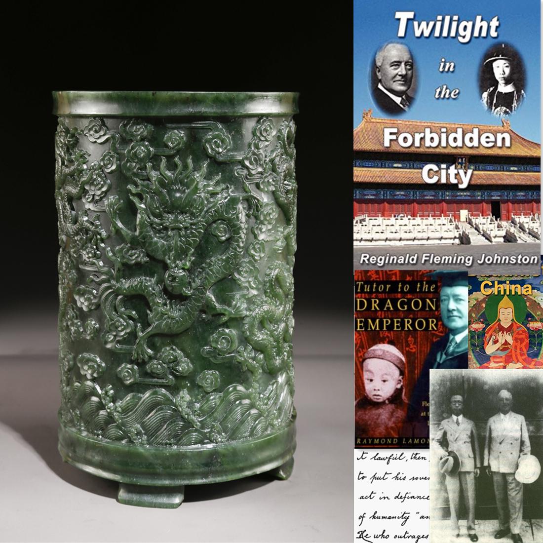 A HETIAN JASPER BRUSH POT WITH DRAGON DESIGN. (1 of 10)