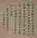 item-131782923=9