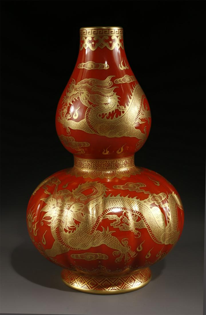 A CORAL-RED GLAZED GOURD-SHAPED BOTTLE. (1 of 9)