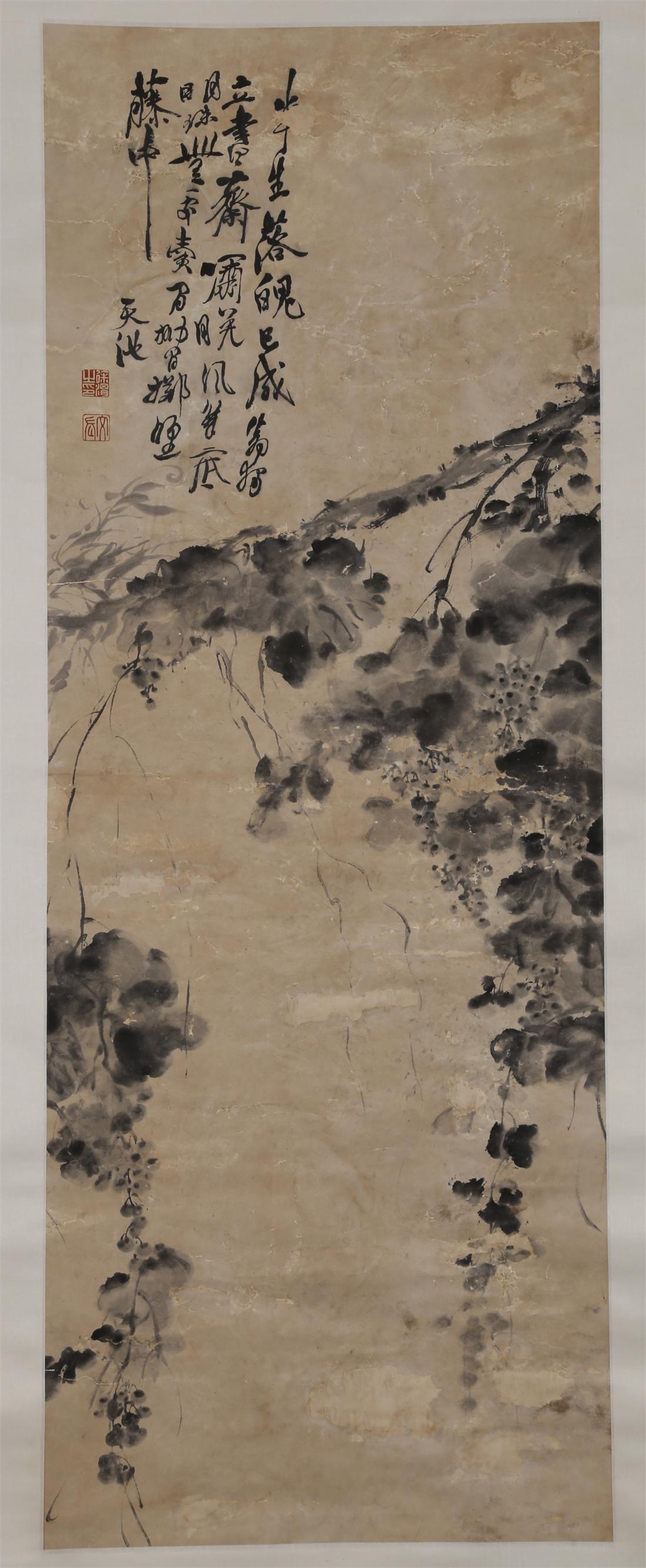 A MELONS AND FRUITS PAINTING BY XU WEI. (1 of 7)