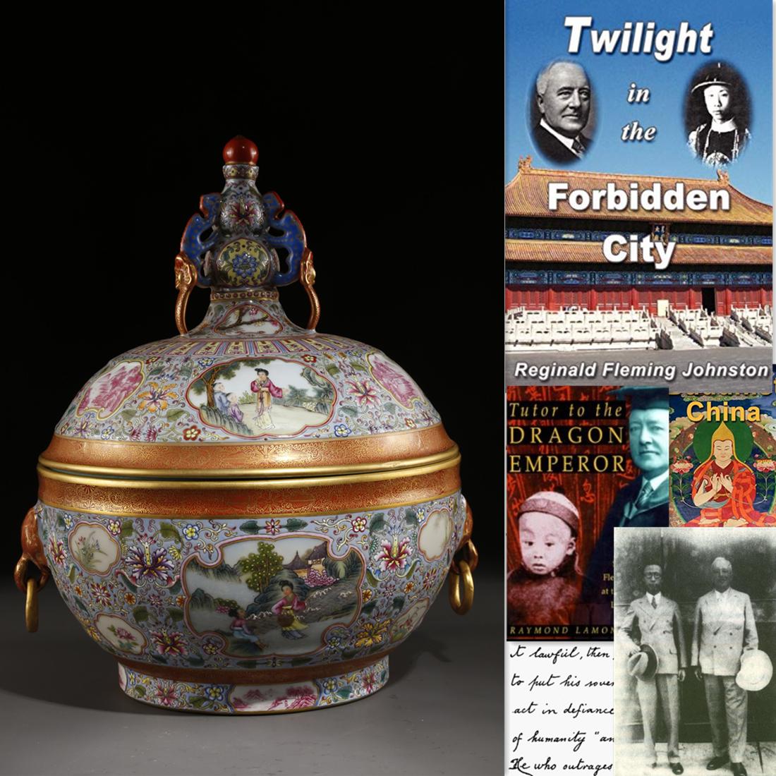 A FAMILLE-ROSE PORCELAIN HOLDING BOX. (1 of 10)