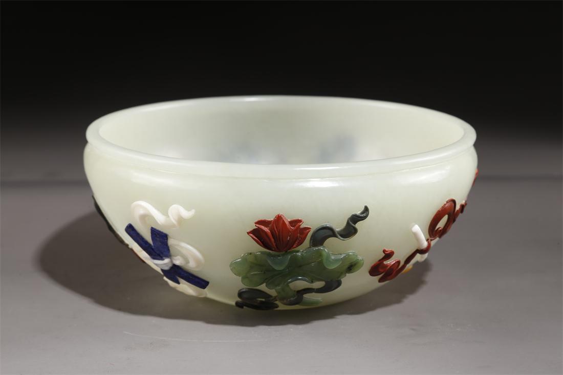 A HETIAN JADE BOWL-SHAPED BRUSH WASHER. (1 of 9)