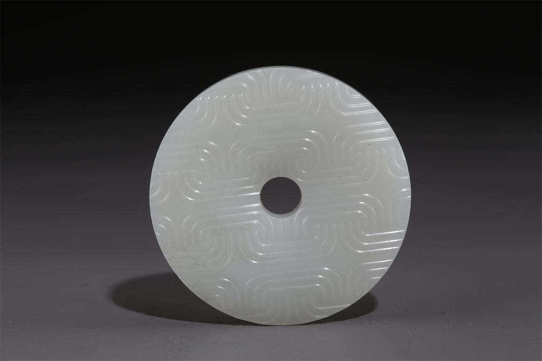 A HETIAN JADE BUTTON, REPRESENT FOR SAFENESS. (1 of 6)
