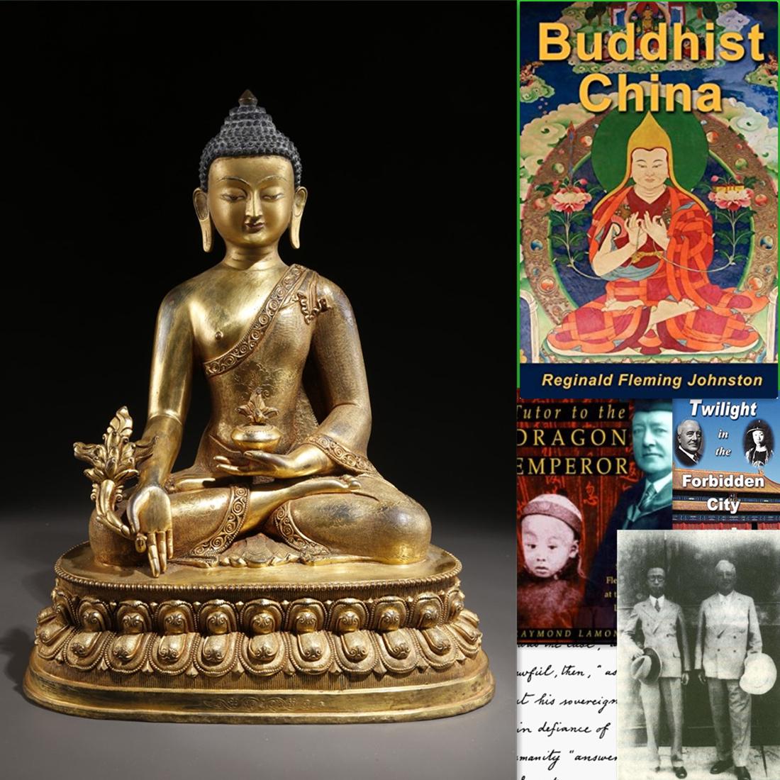 A TIBETAN GILT COPPER BHAISAJYAGURU STATUE. (1 of 10)