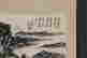 item-131921935=7