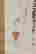 item-131921998=3