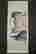 item-131922350=2
