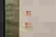 item-131922473=7