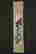 item-131922549=2