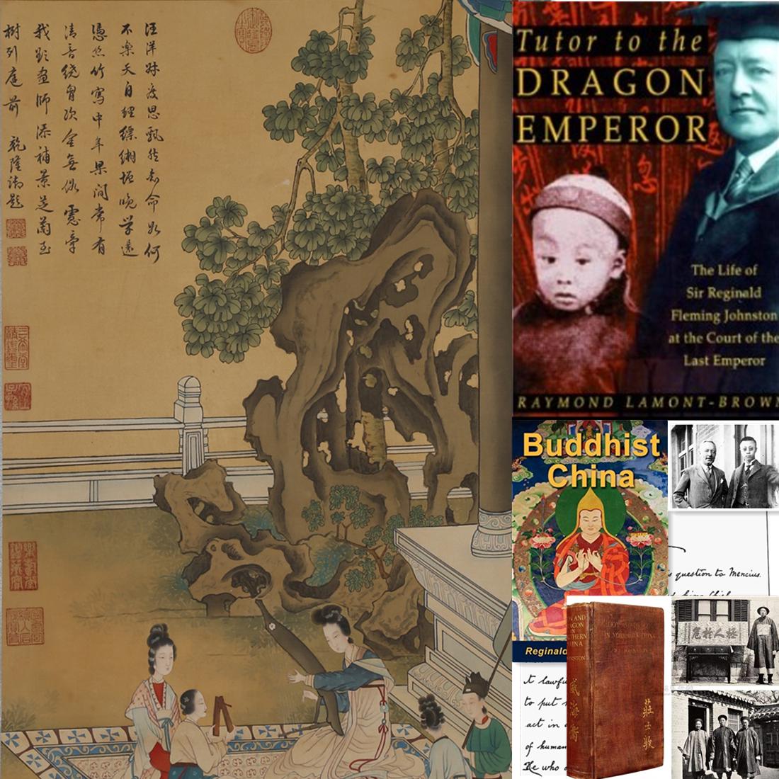 A FIGURE STORY PAINTING BY YU ZHIDING. (1 of 11)