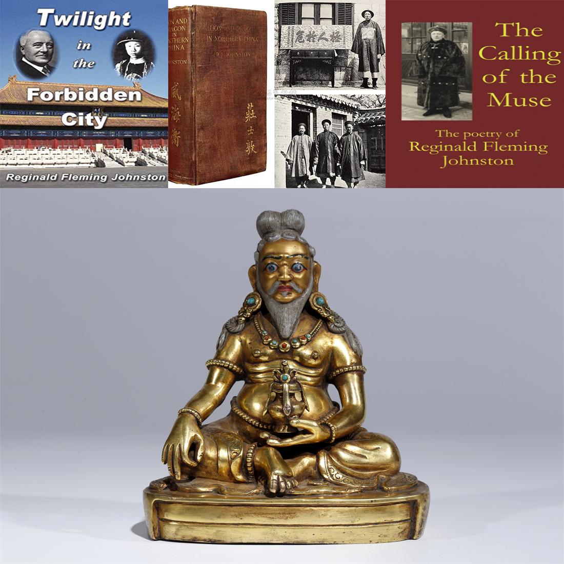 A TIBETAN GILT BRONZE MAHASIDDHA BUDDHA STATUE.: Tibetan Gilt Bronze Mahasiddha Buddha Statue. Provenance: We are very honored to present collections from the Carrall Family, with most acquired from Reginald Johnston’s legacy. Sir Reginald Fle