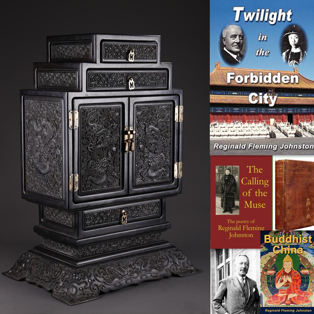 A NARRA WOOD CURIO CABINET. (1 of 12)