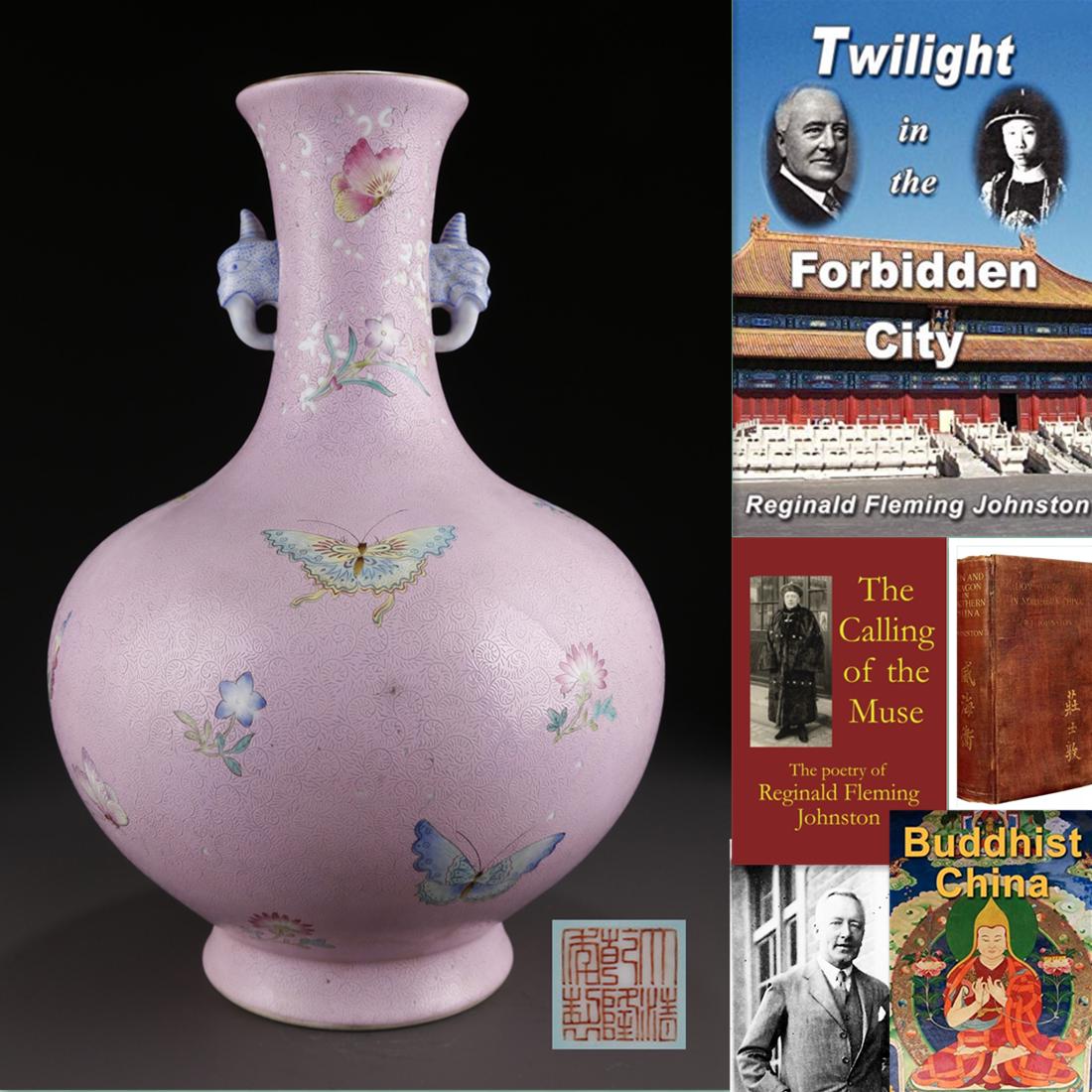 A FAMILLE-ROSE PORCELAIN BOTTLE, CARMINE BASE. (1 of 10)