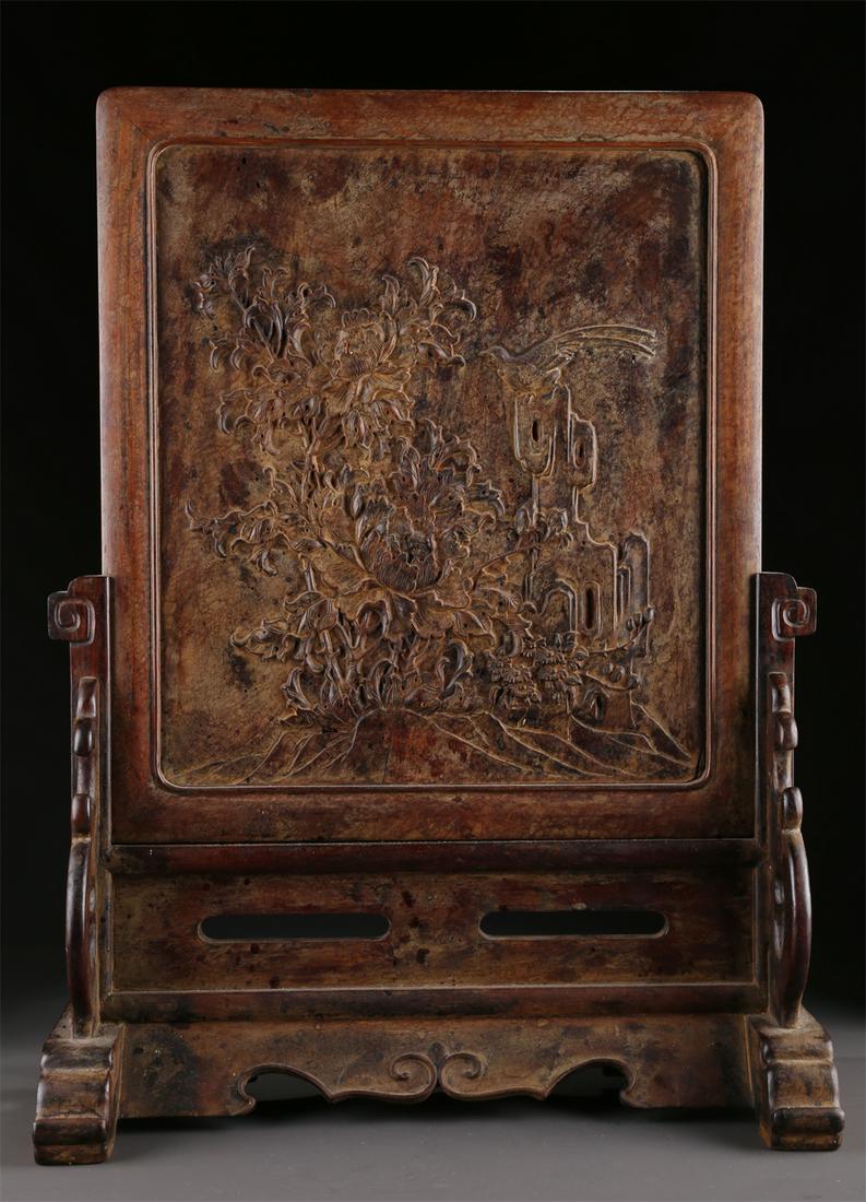 A HUANGHUALI WOOD TABLE SCREEN. (1 of 10)