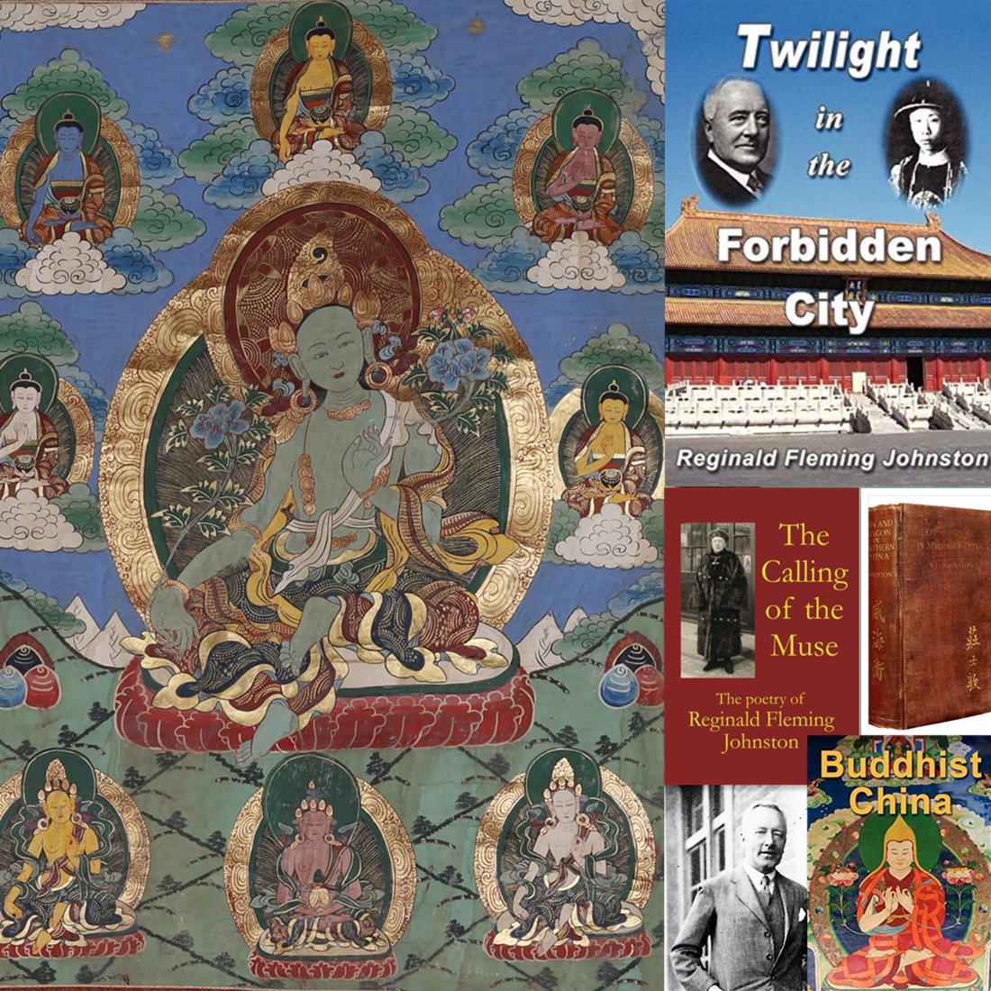 A GREEN TARA BUDDHA THANGKA. (1 of 11)