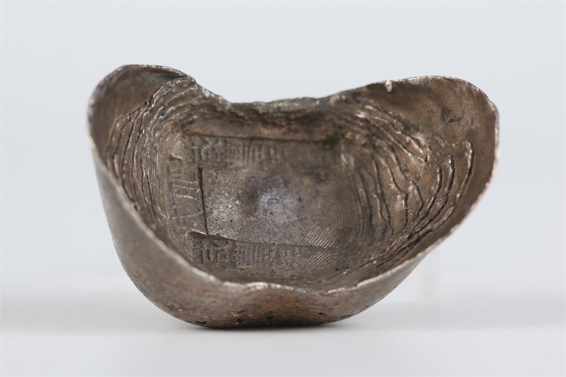 A SHOE-SHAPED SILVER INGOT. (1 of 7)