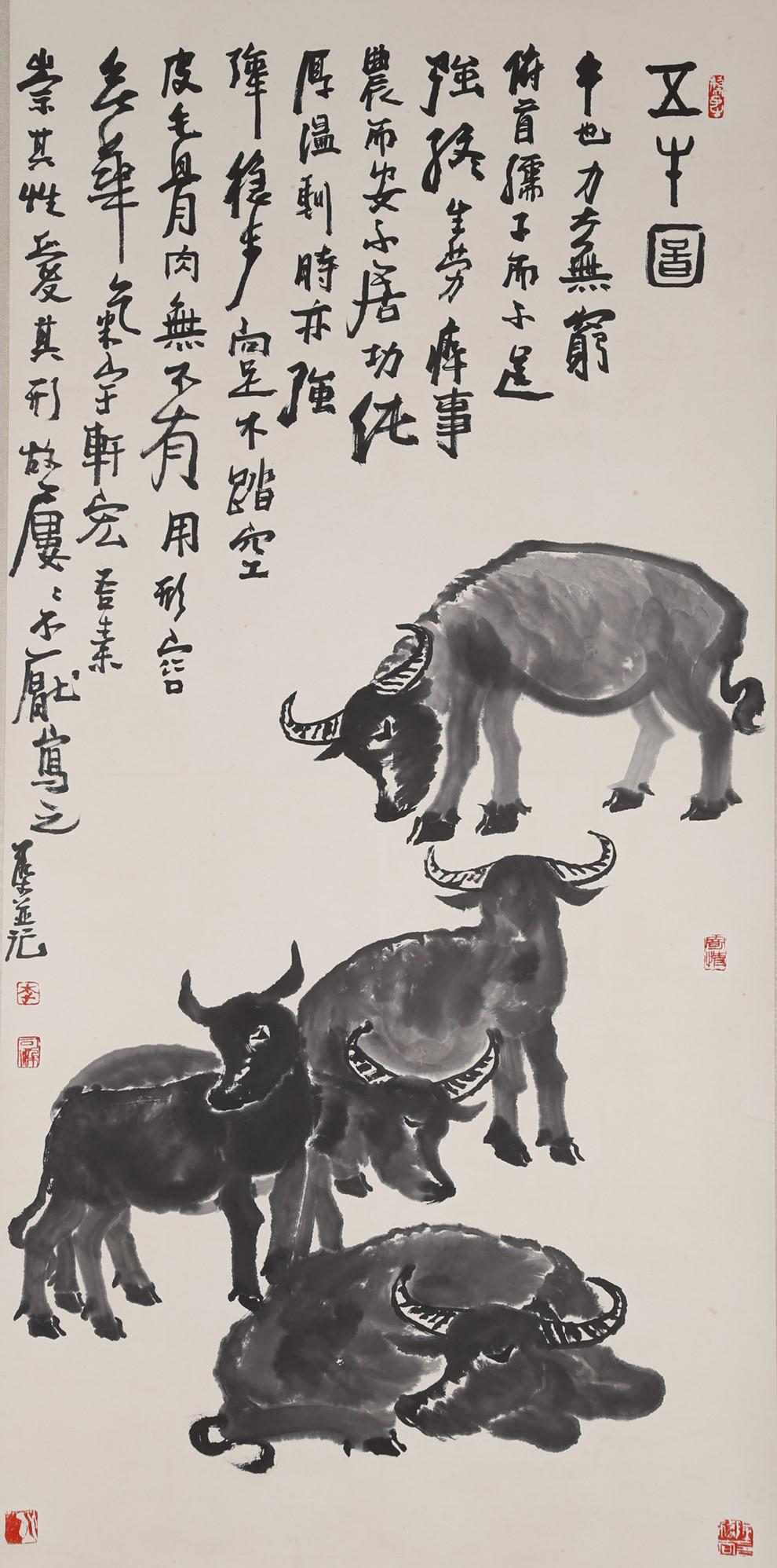 A FIVE-CATTLE PAINTING ON PAPER BY LI KERAN. (1 of 8)