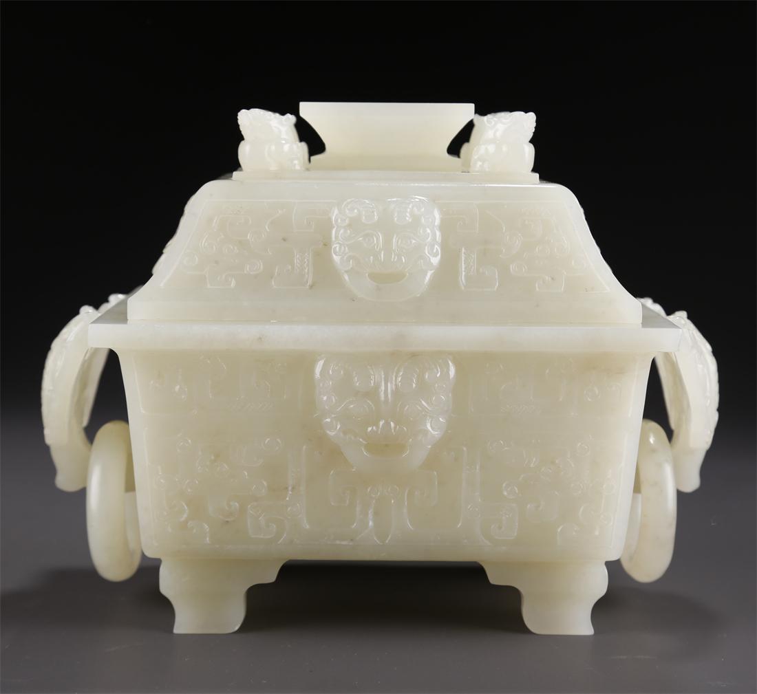 A HETIAN JADE CENSER WITH BAT-SHAPED EARS. (1 of 9)