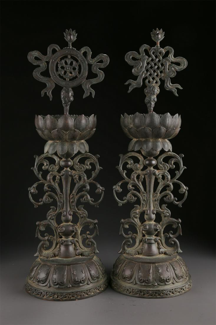 A SET OF BRONZE OFFERING IMPLEMENTS. (1 of 7)