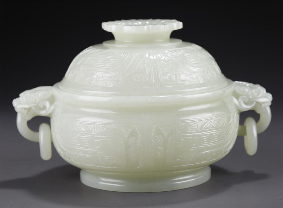 A HETIAN JADE LIDDED CENSER WITH BEAST DESIGN. (1 of 9)