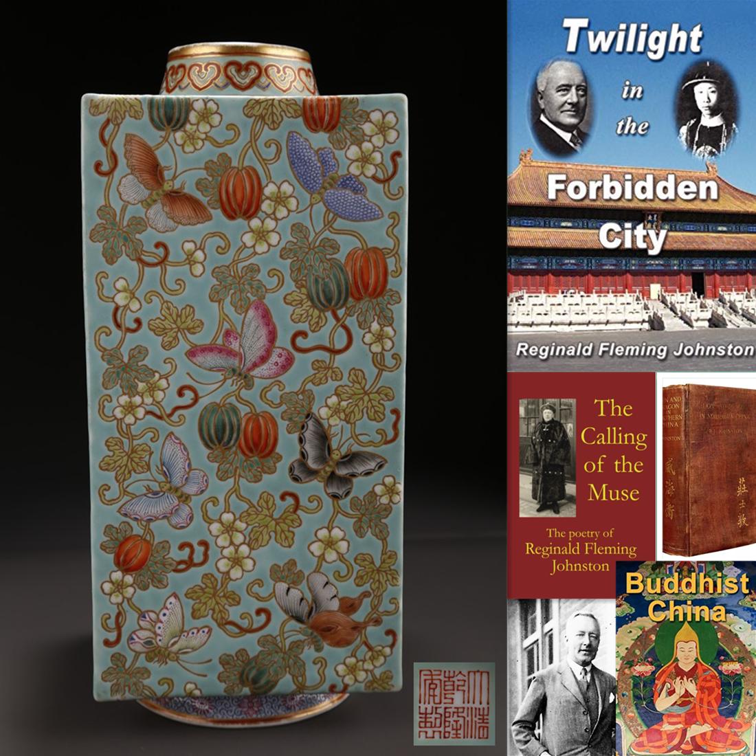 A FAMILLE-ROSE PORCELAIN BOTTLE. (1 of 11)