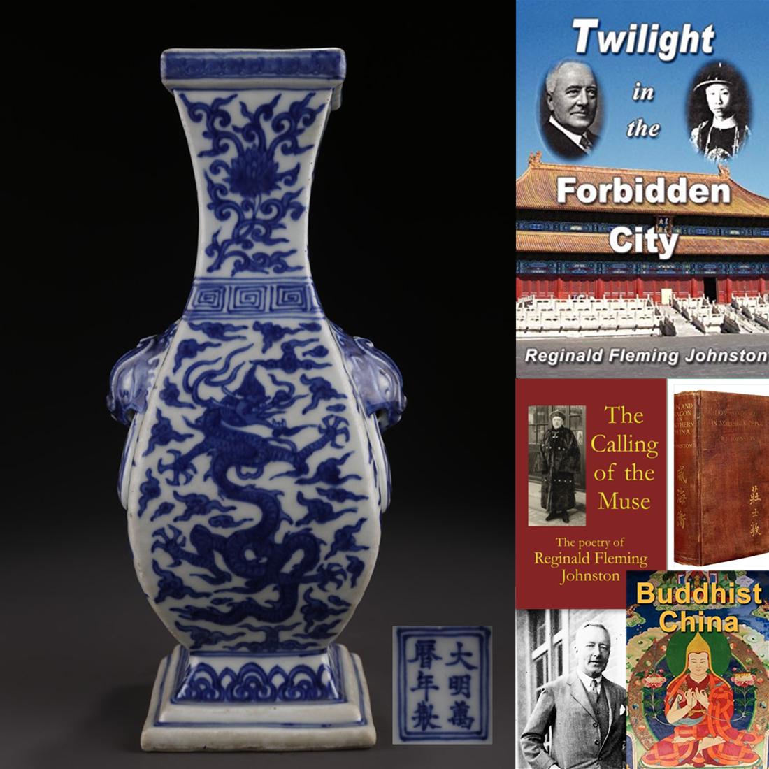 A BLUE-AND-WHITE SQUARE PORCELAIN BOTTLE. (1 of 10)