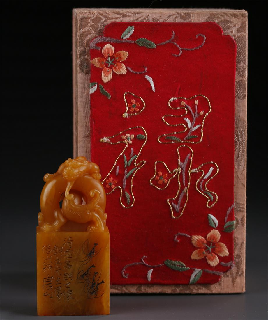 A TIAN HUANG STONE DRAGON-KNOB SEAL. (1 of 9)