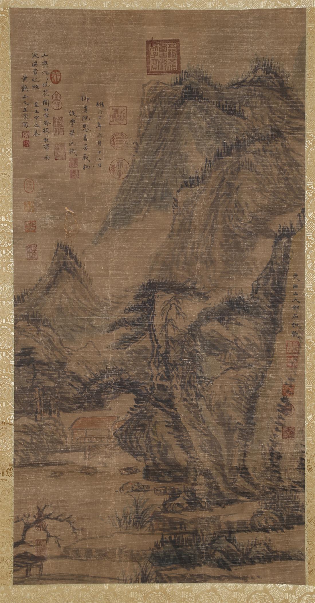 A LANDSCAPE PAINTING ON PAPER BY WANG MENG.: Landscape Painting on Paper, Hand Painted by Wang Meng.