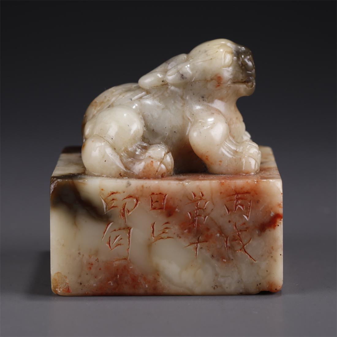 A SHOUSHAN STONE BEAST-KNOB SEAL. (1 of 9)