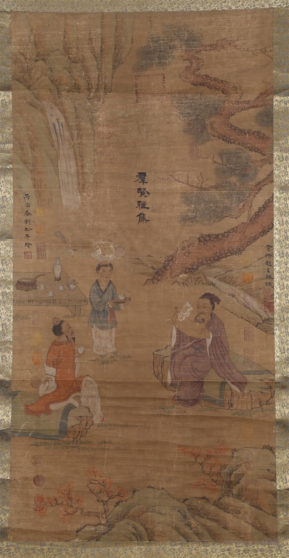 A FIGURE STORY PAINTING BY LIU SONGNIAN. (1 of 12)