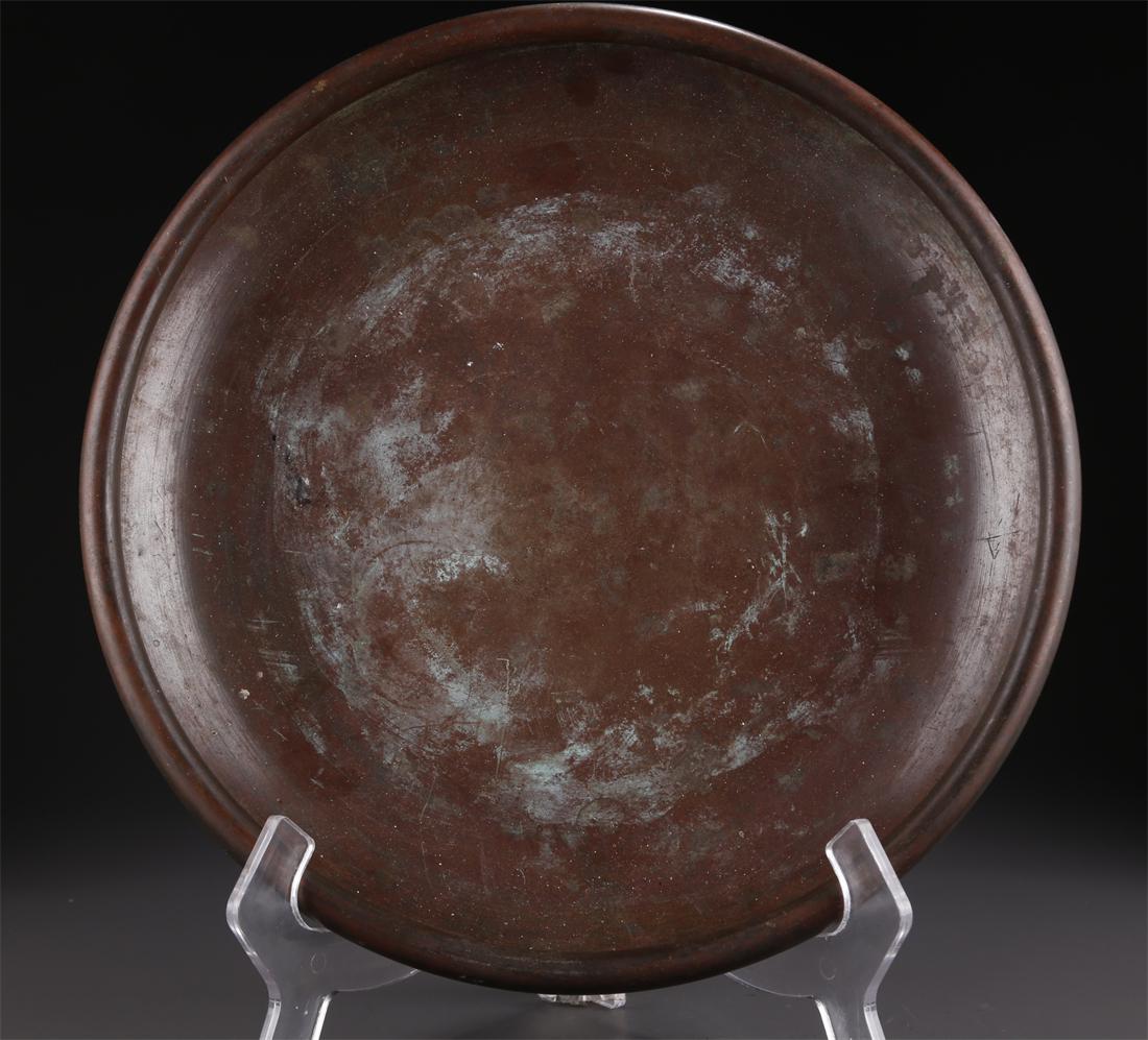 A BRONZE BRUSH WASHER. (1 of 6)